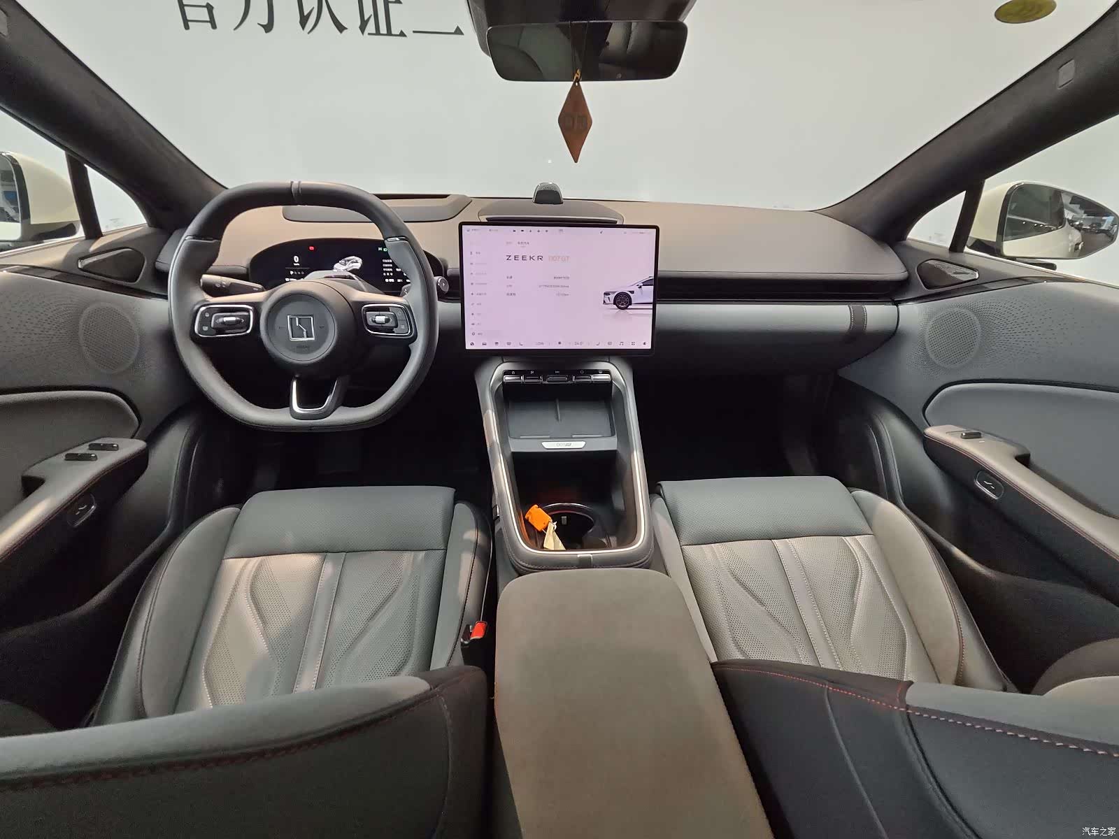Zeekr 007, 2025 13
