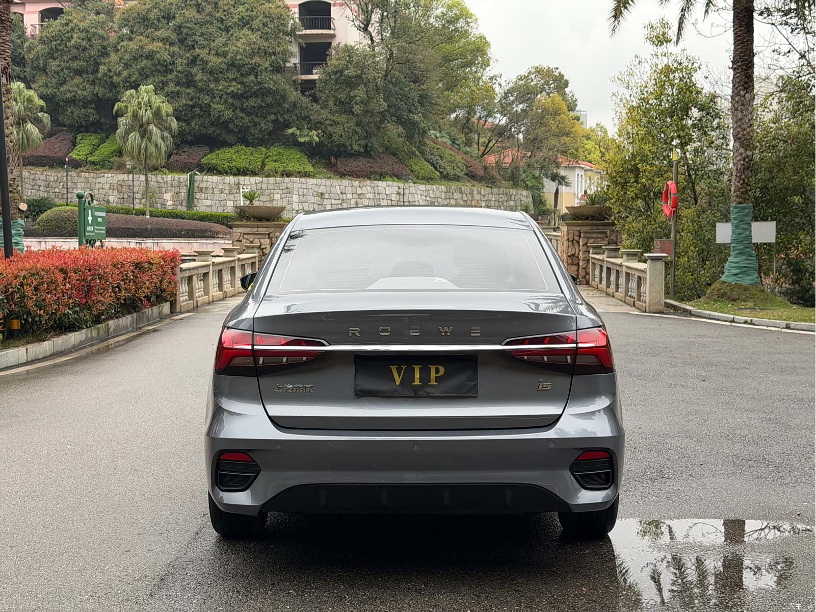 Roewe i5, 2023 6