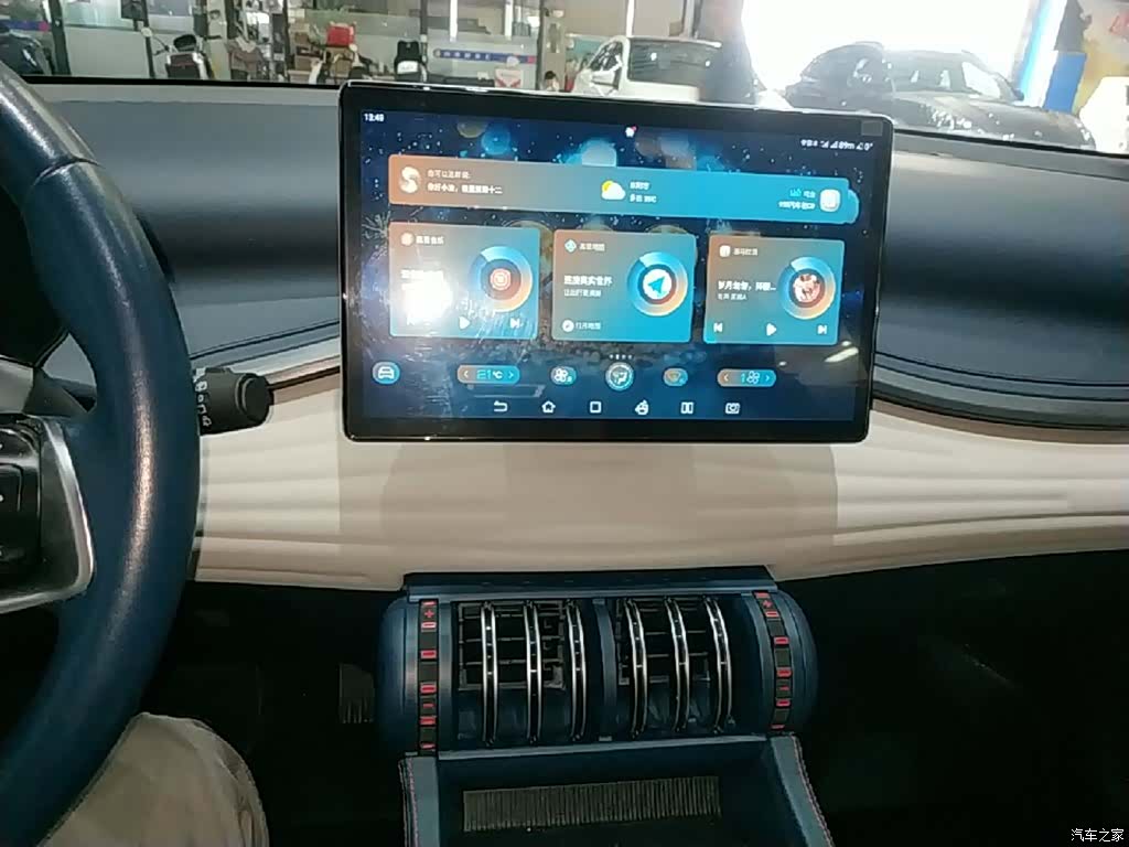 BYD Yuan, 2023 13