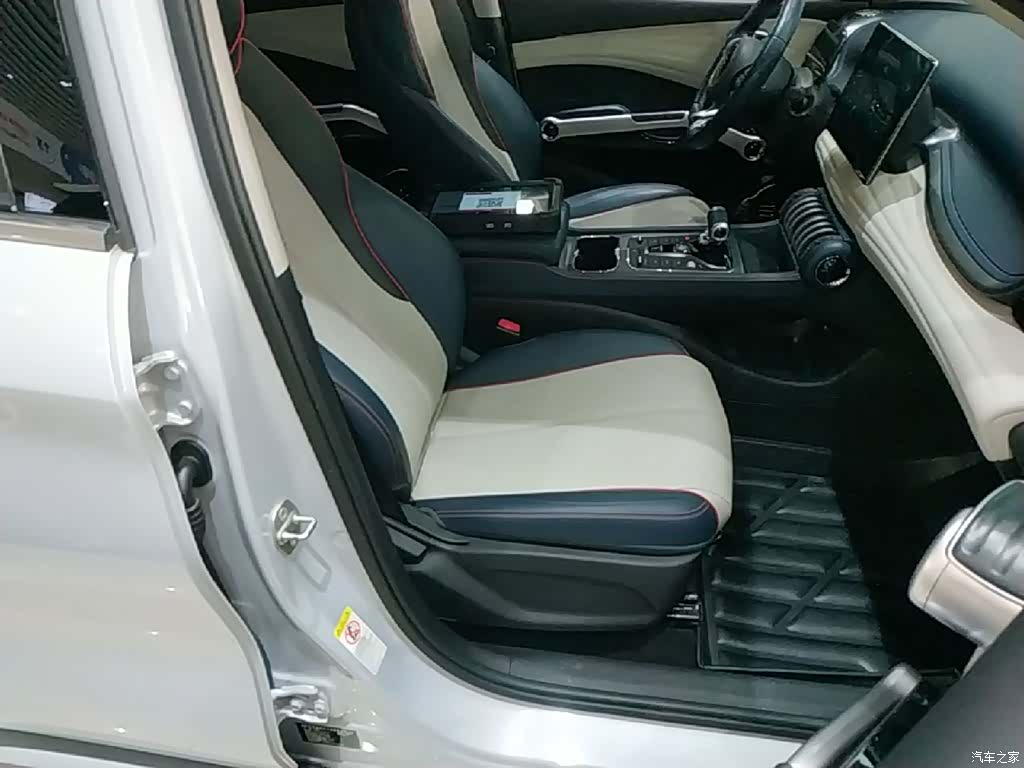 BYD Yuan, 2023 25