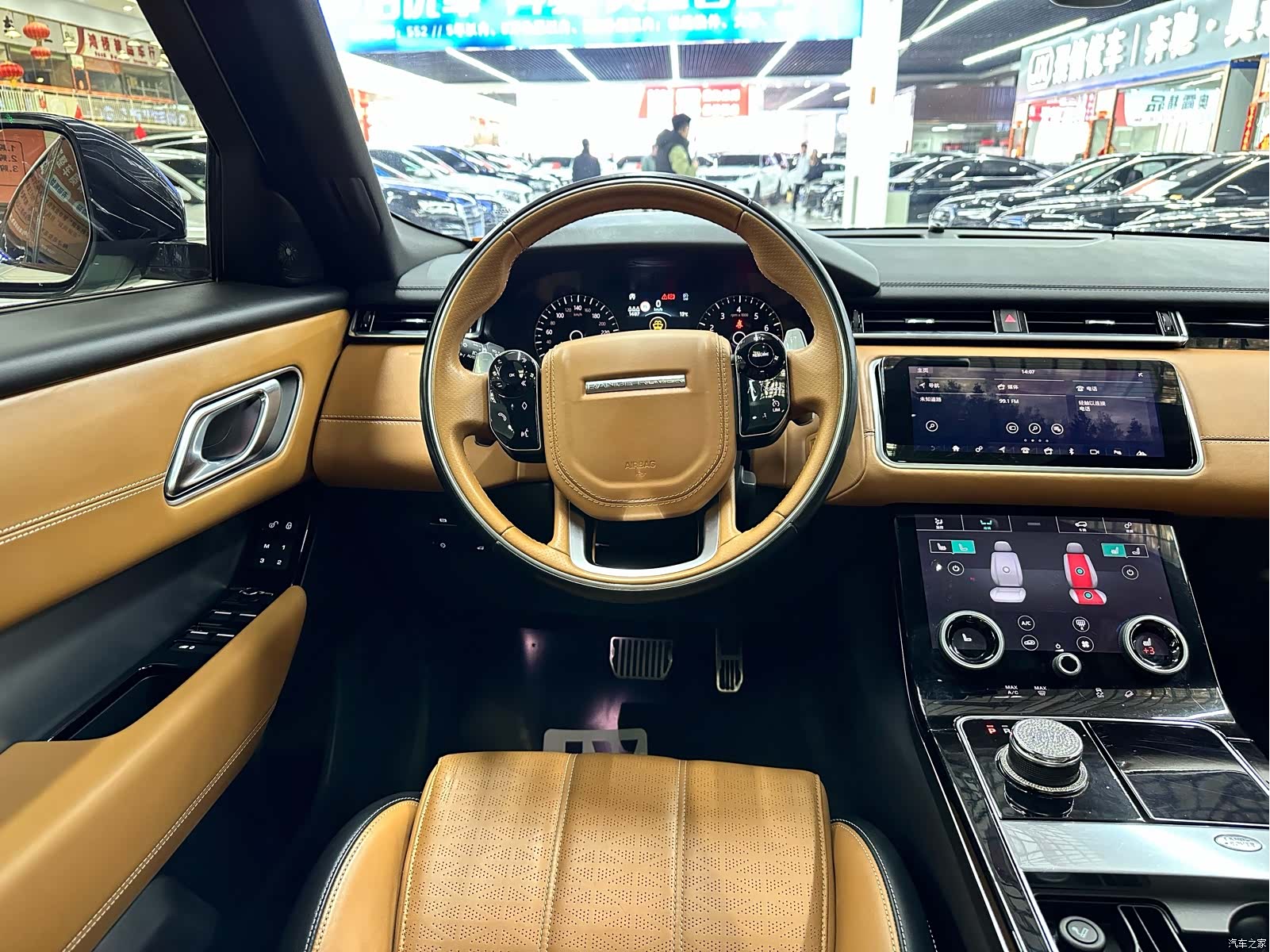 Land Rover Range Rover, 2019 8