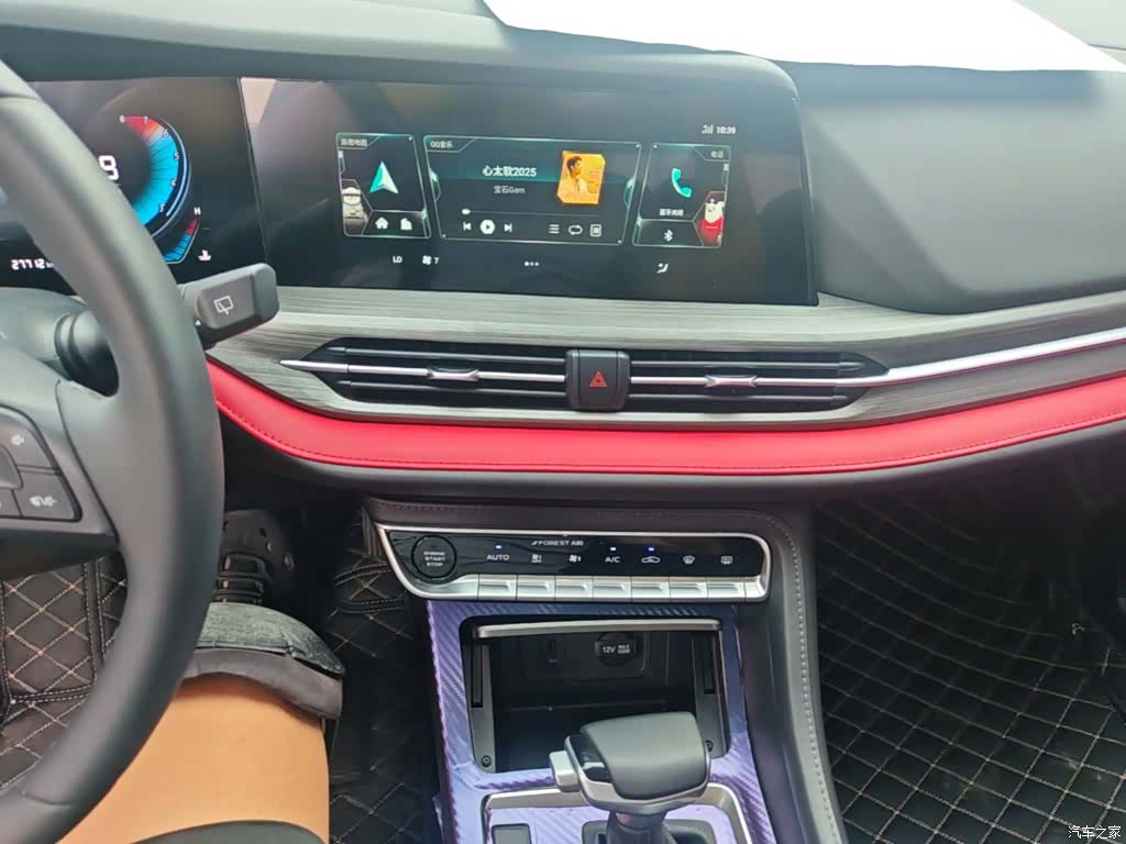Changan CS55, 2021 13