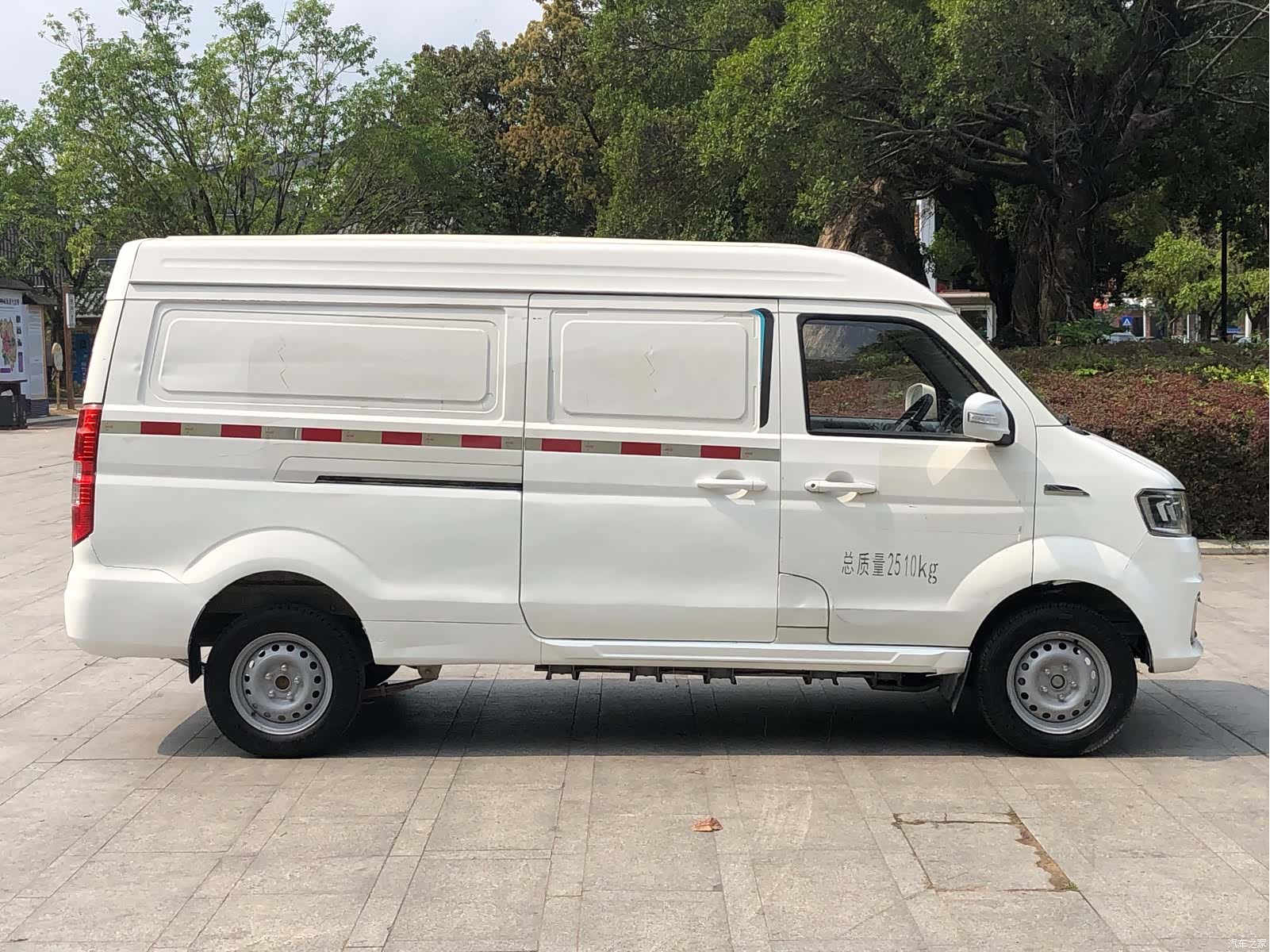 Geely E5, 2022 14