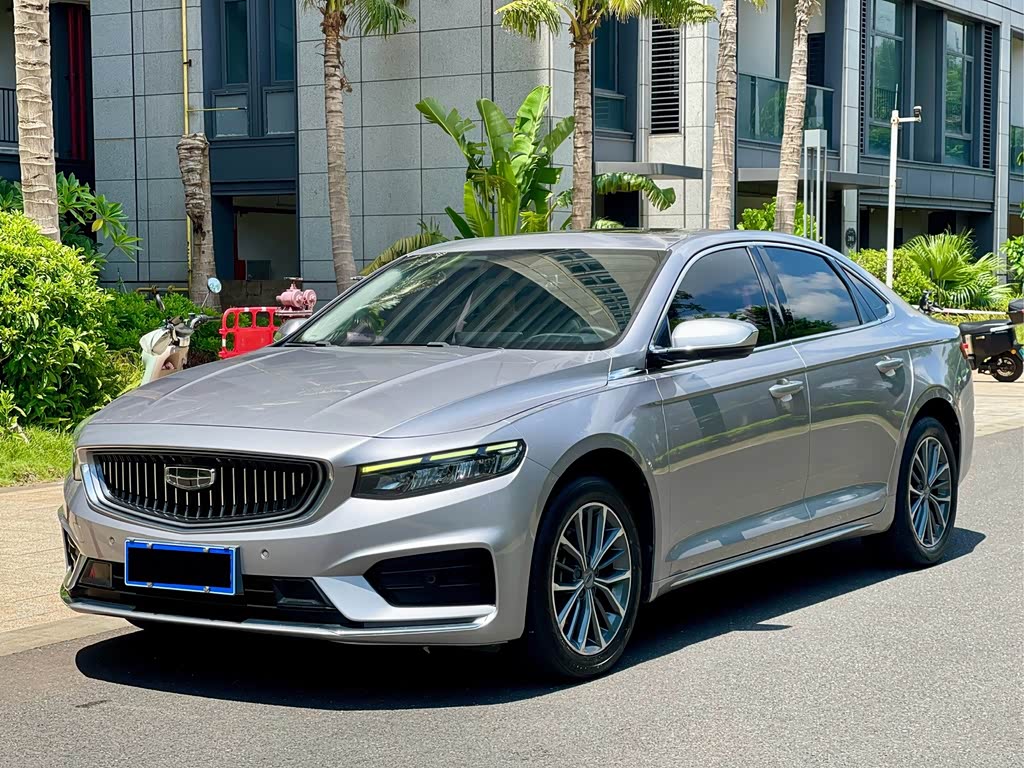 Geely Preface
