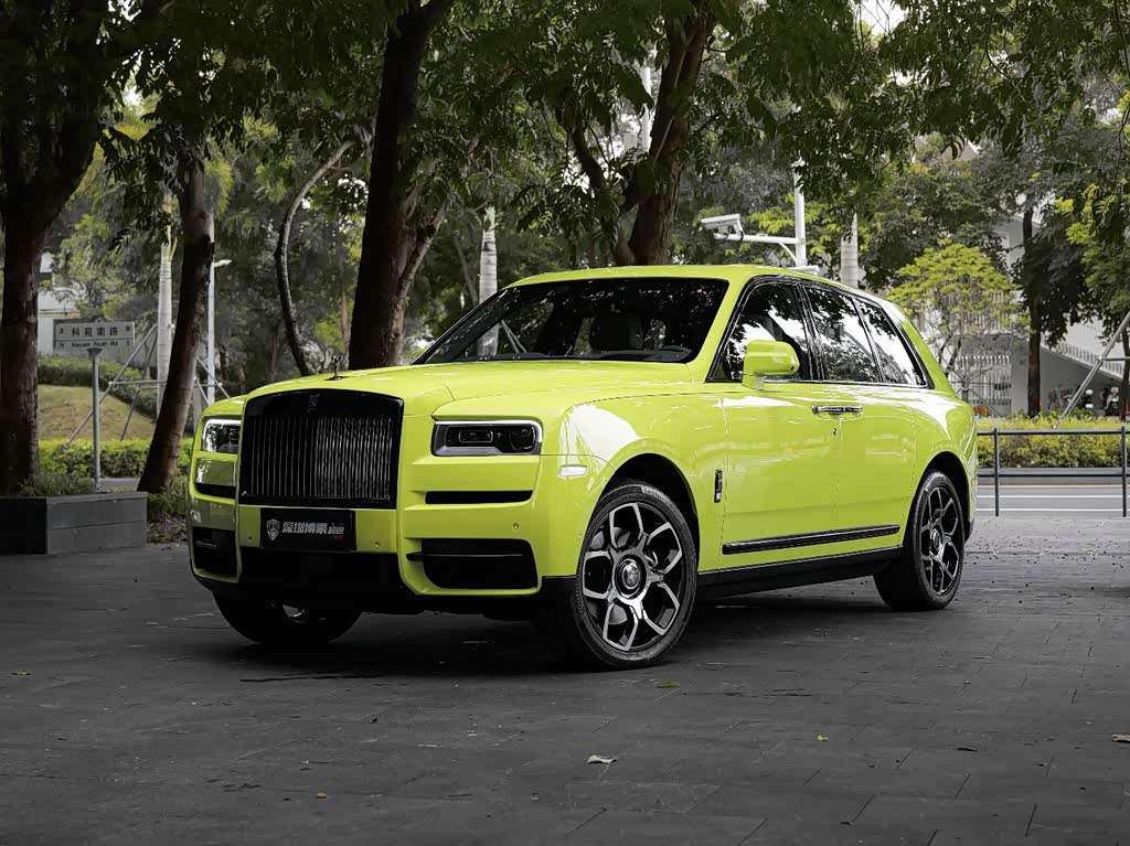 Rolls-Royce Cullinan