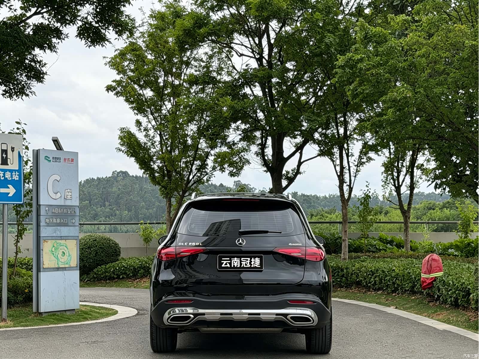 Mercedes-Benz GLC, 2024 10