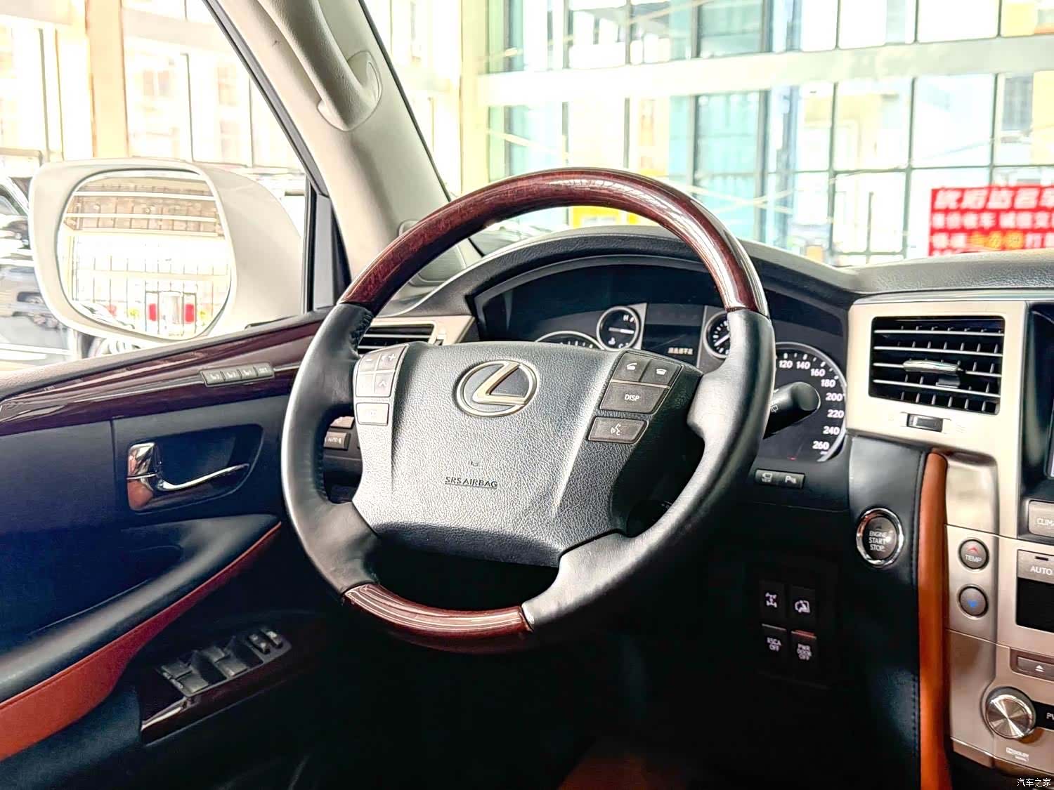 Lexus LX, 2014 10