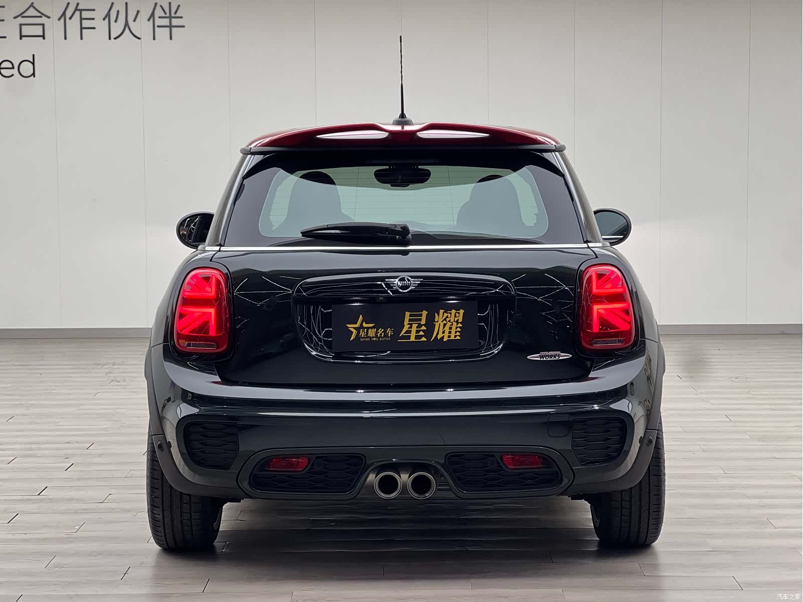 Mini Cooper, 2020 20