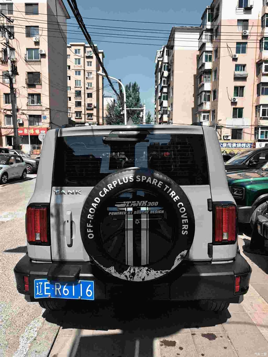 Tank 300, 2022 7