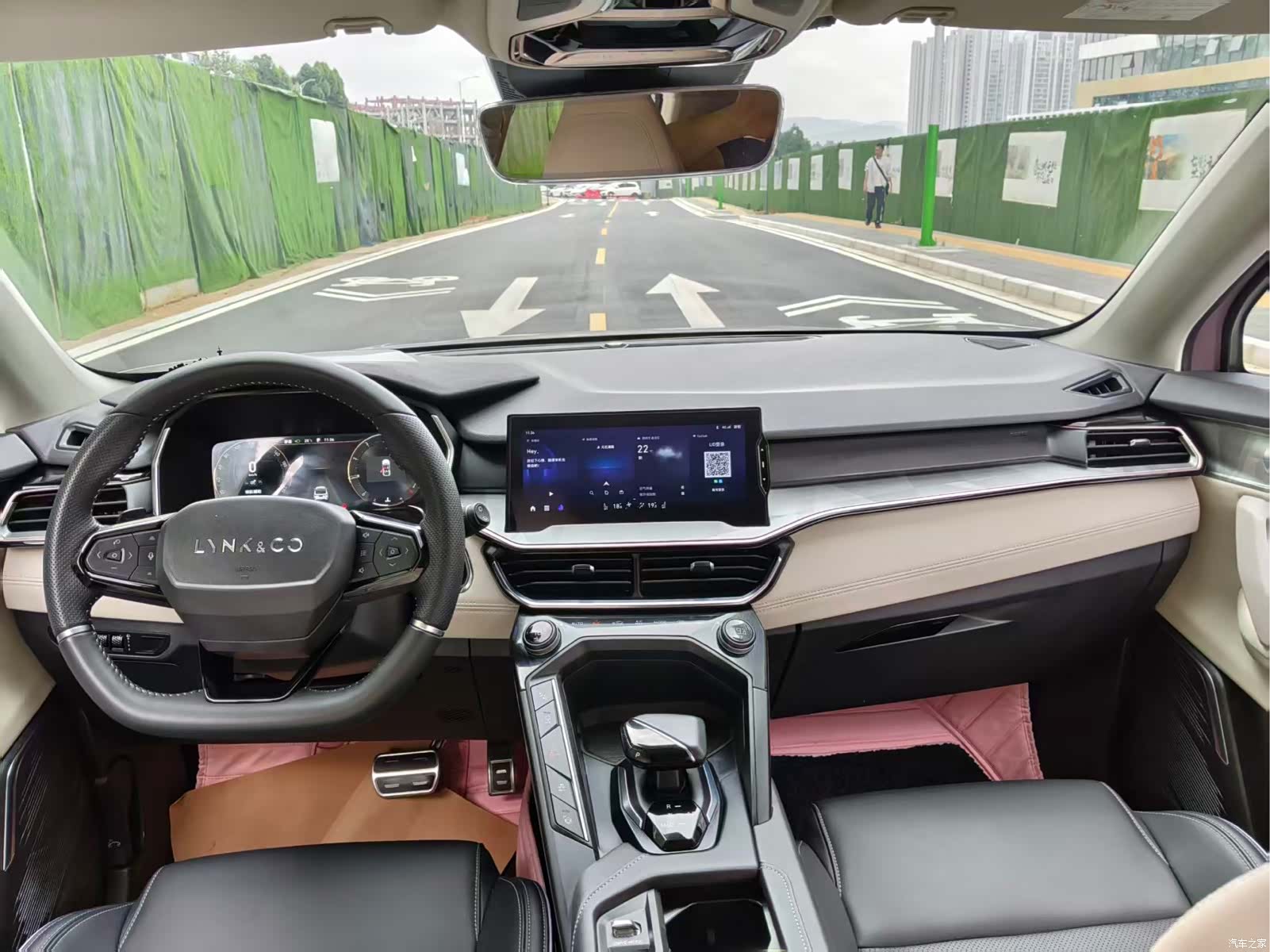 Lynk & Co 02, 2022 4