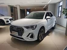 �µ�Q3 2024�� 40 TFSI ʱ�ж�����