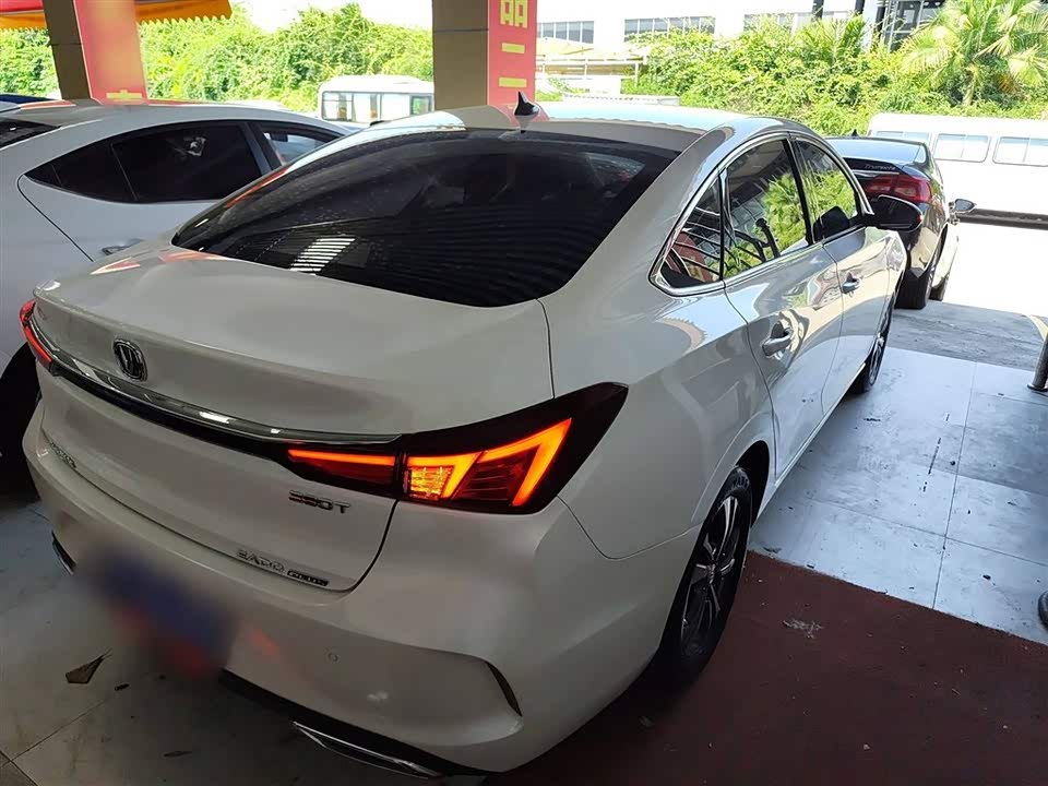 Changan Yidong