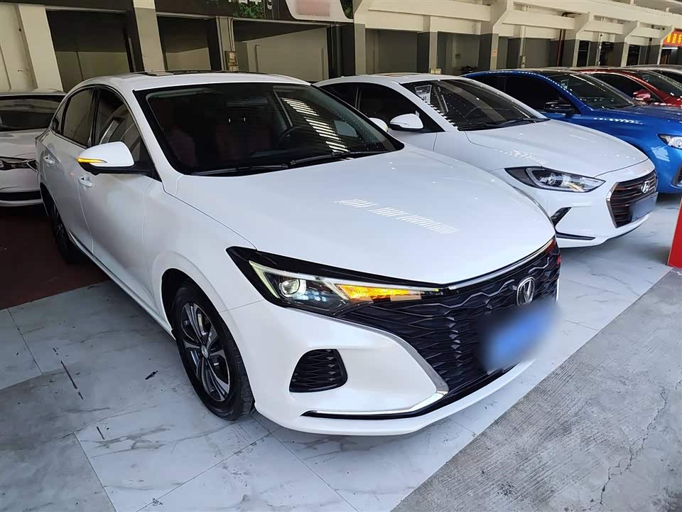 Changan Yidong