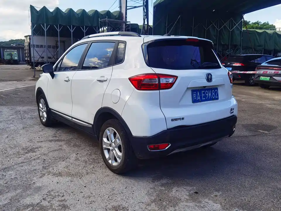 Changan CS15