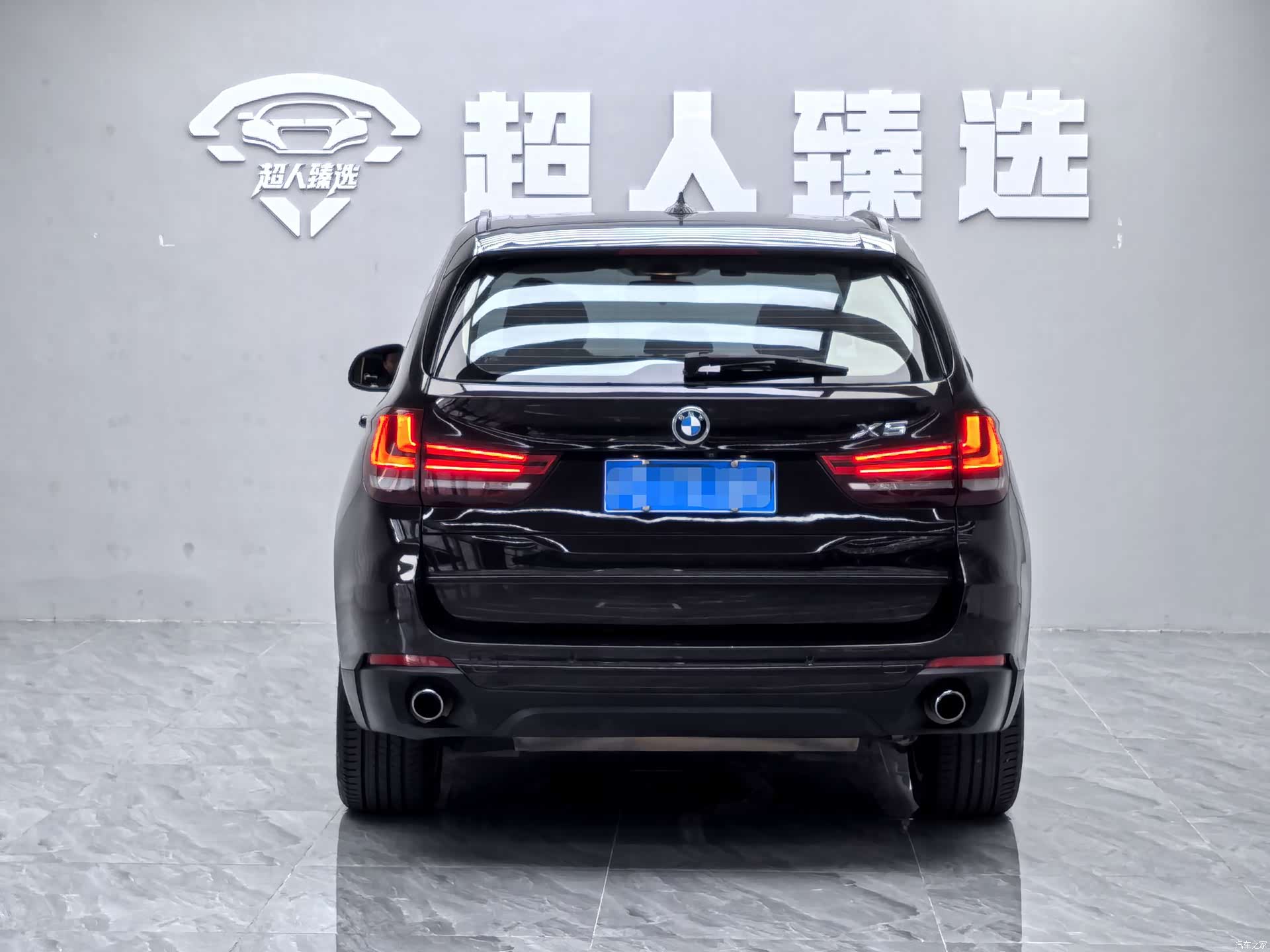 BMW X5, 2015 12