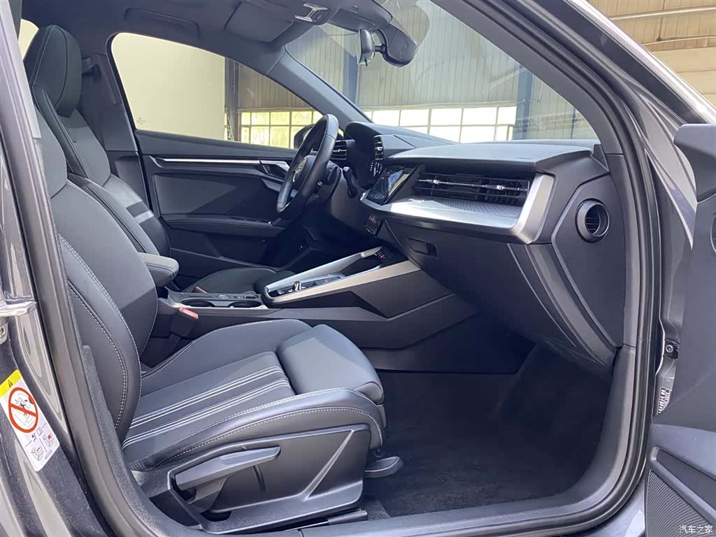 Audi A3, 2022 13