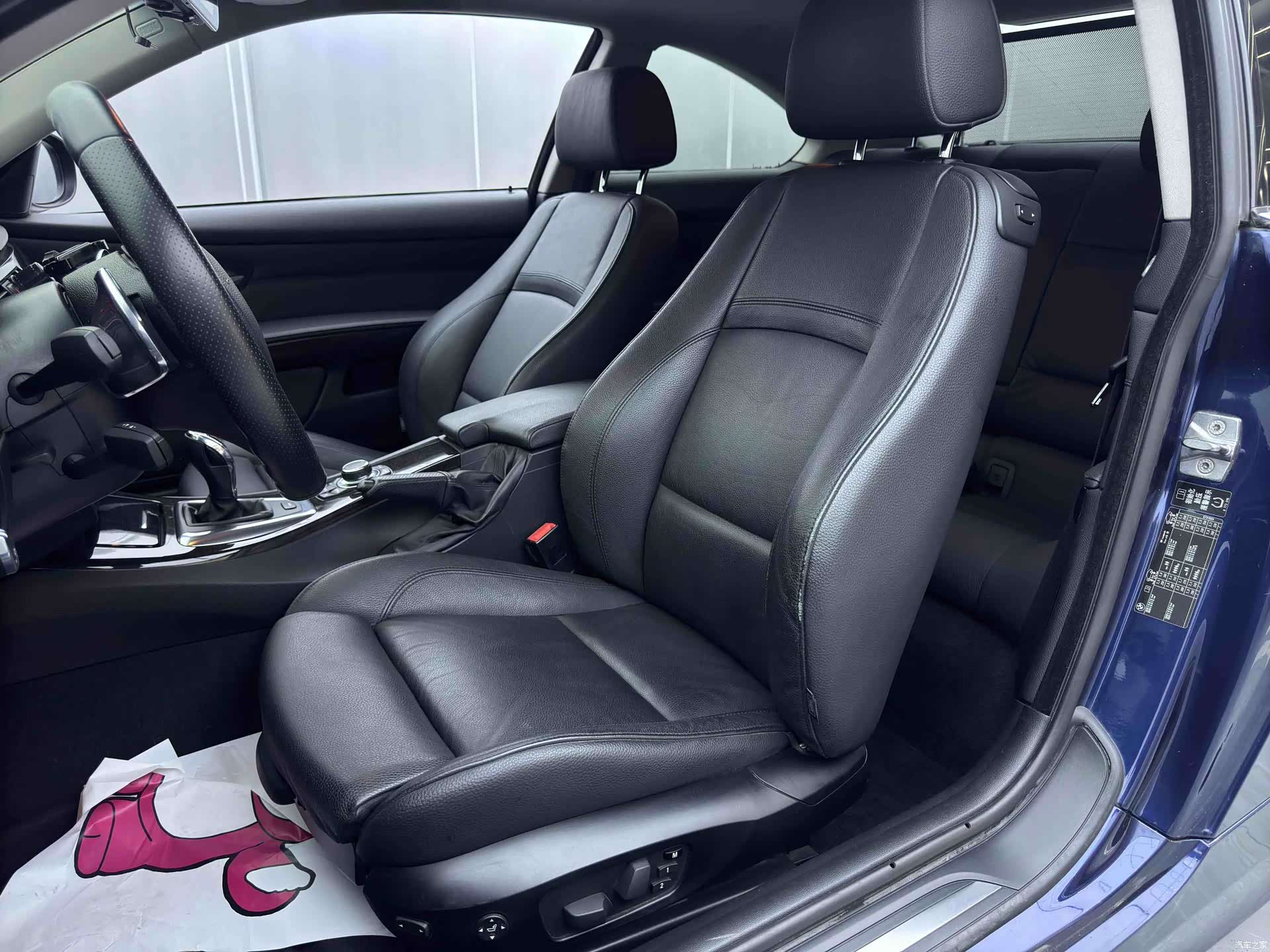 BMW 3 Series, 2011 9