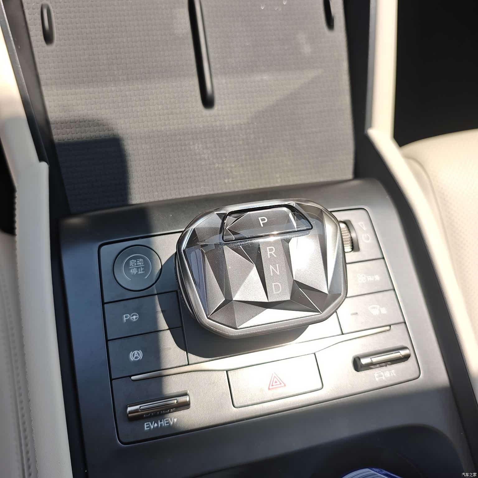 BYD Qin, 2025 14