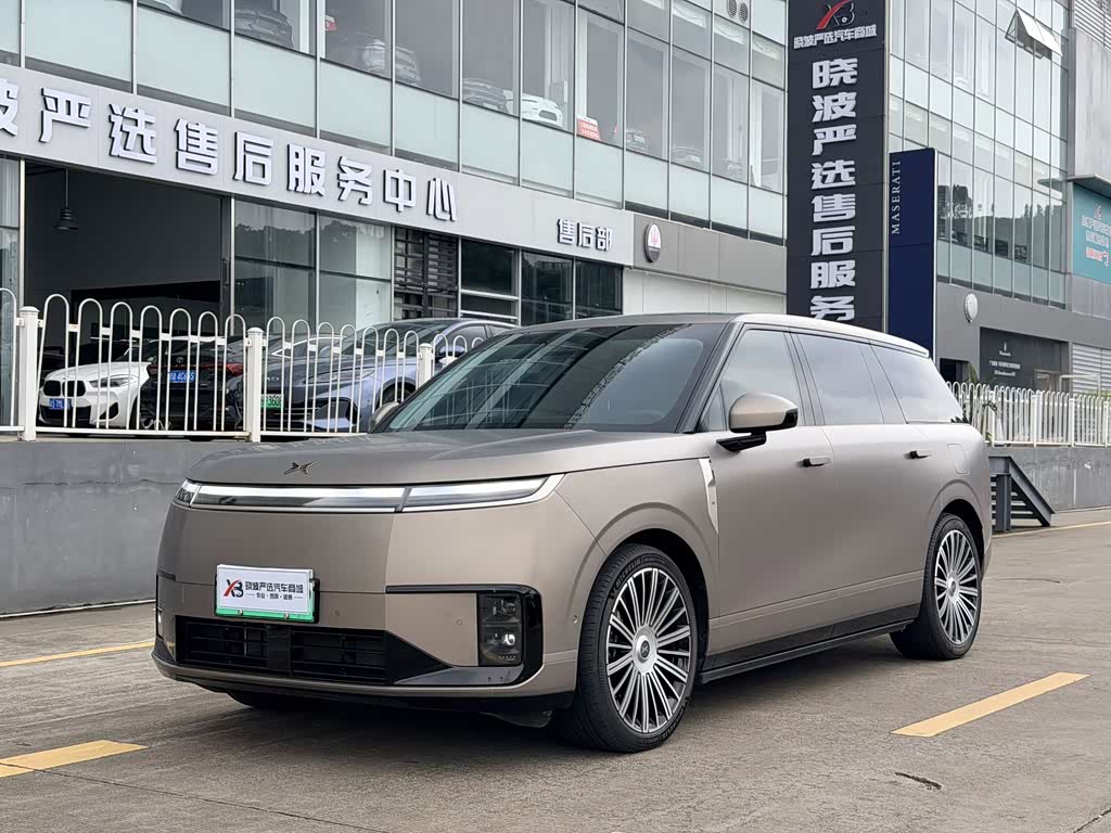 Xpeng GX
