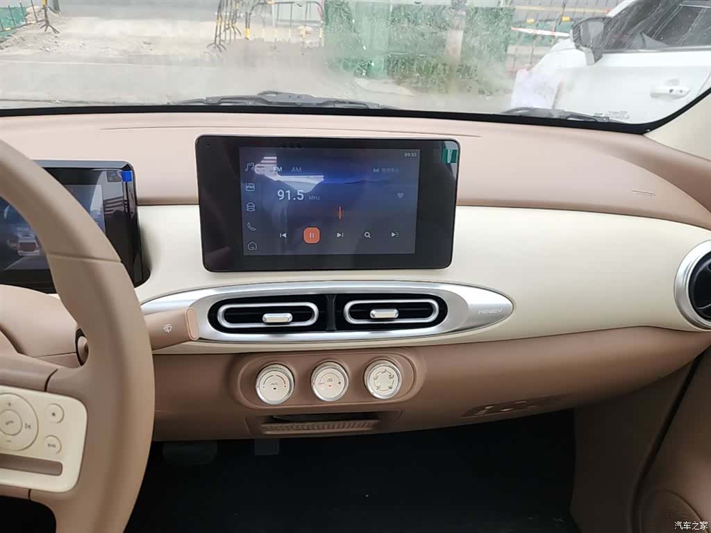 Wuling MINIEV, 2026 13