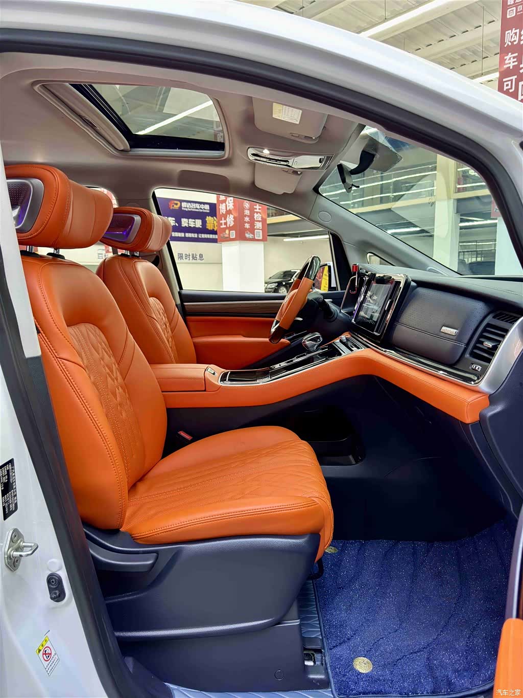 Trumpchi M8, 2022 6