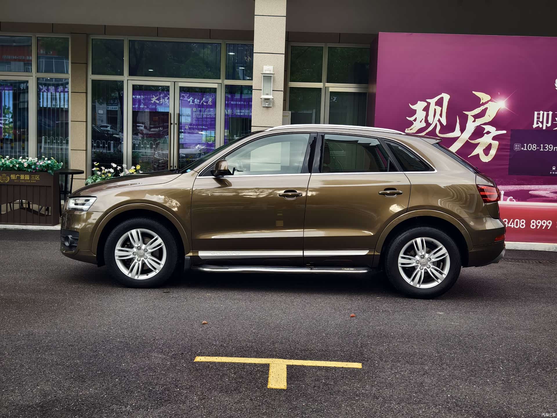 Audi Q3, 2014 4