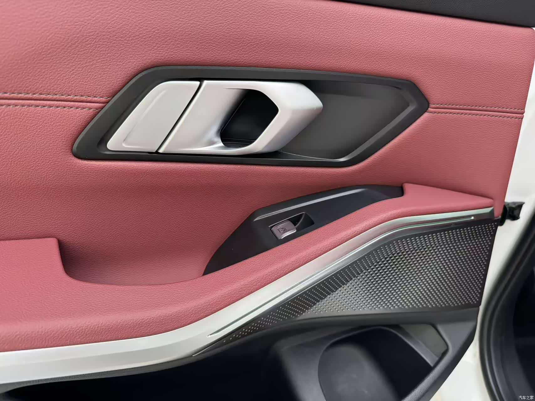 BMW 3 Series, 2021 18