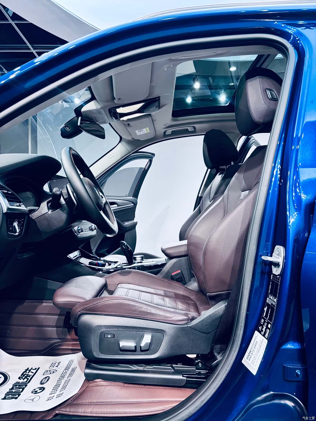 BMW X3, 2020 6