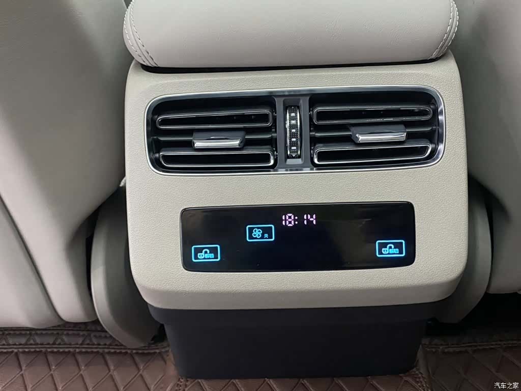BYD Han, 2026 29