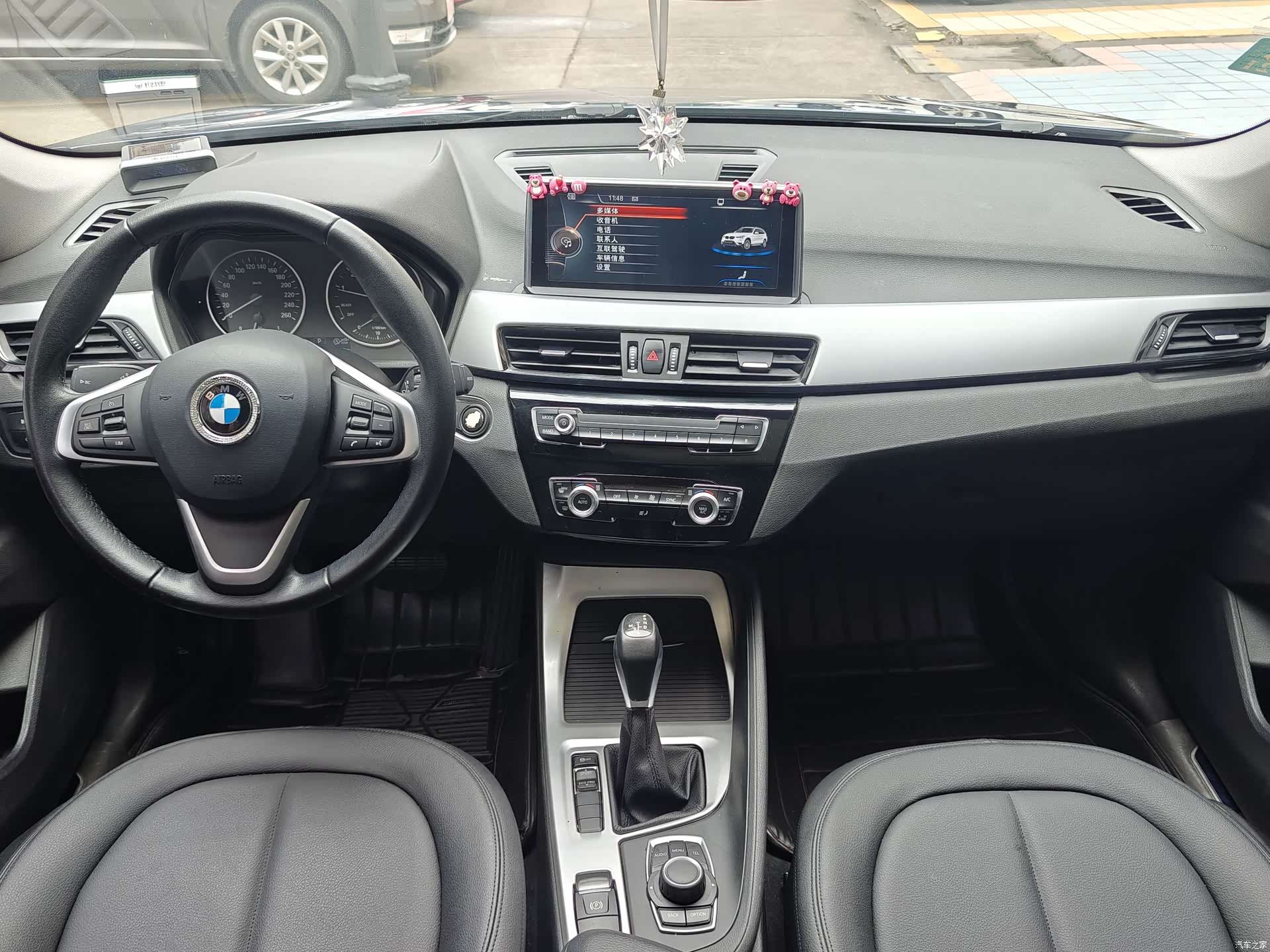 BMW X1, 2017 13