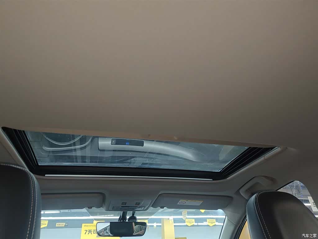 Toyota RAV4, 2018 14