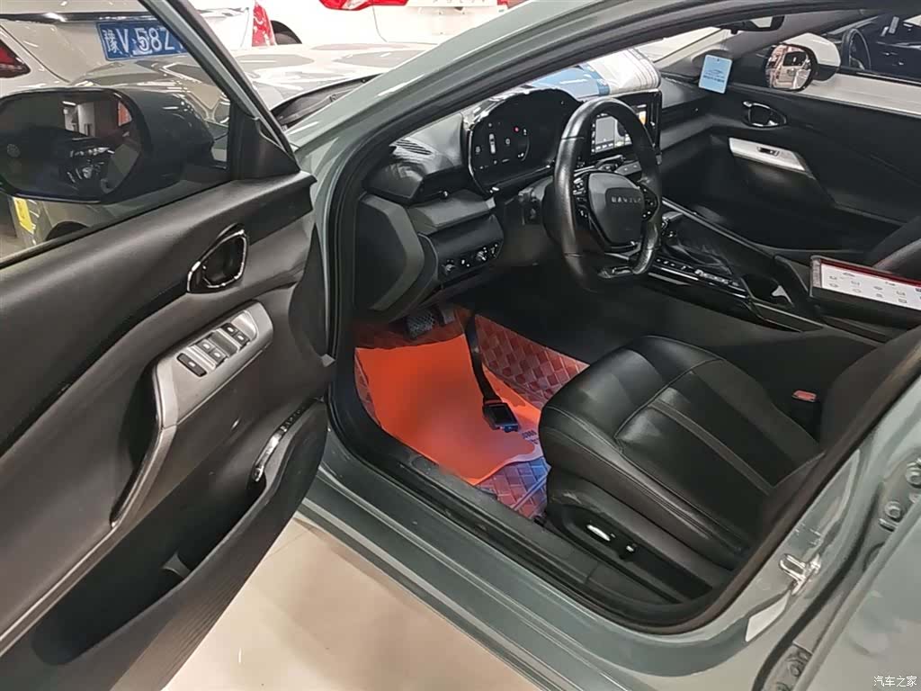 Wuling Valli, 2021 16