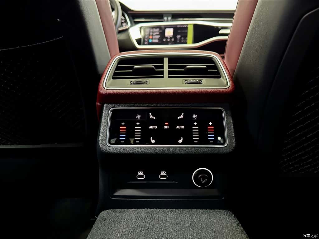 Audi A7L, 2024 22