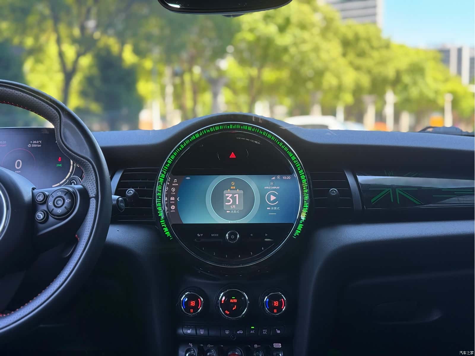 Mini Cooper, 2021 19