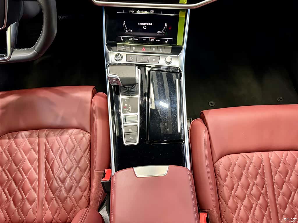 Audi A7L, 2024 21