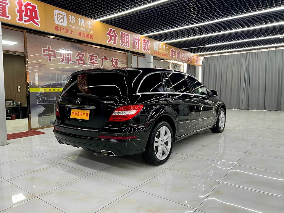 Mercedes-Benz R-class