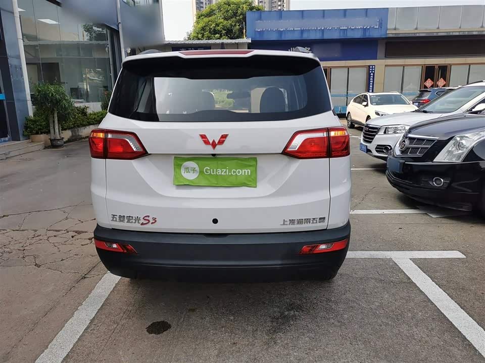 Wuling Wuling Hongguang S3