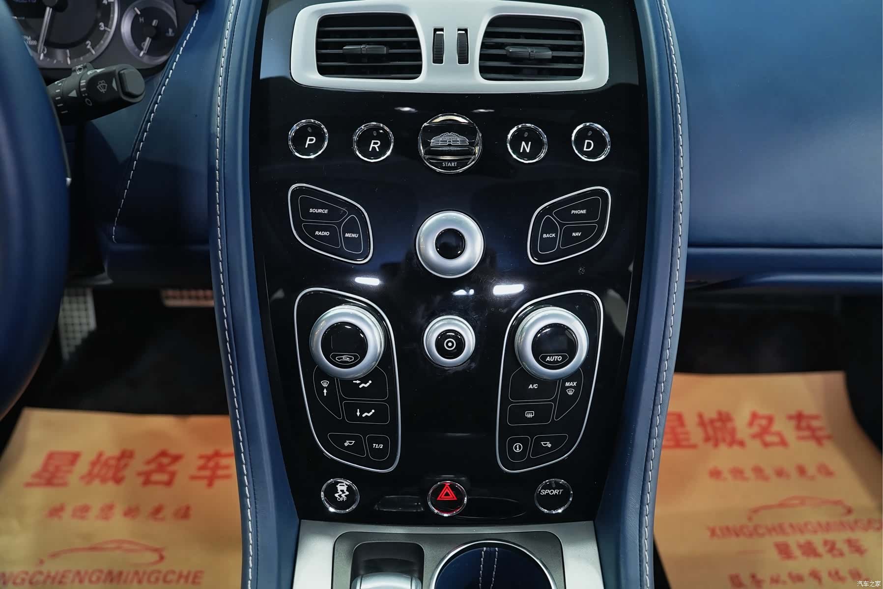 Aston Martin Rapide, 2019 12