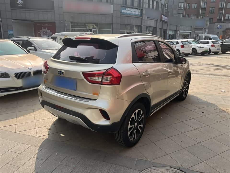 Geely Vision X3