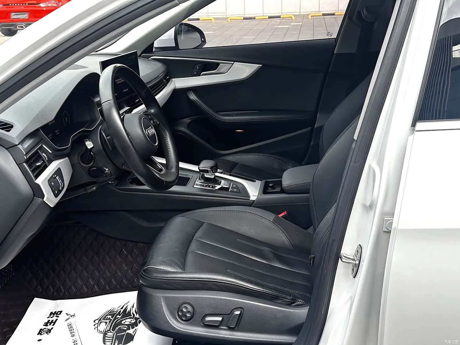 Audi A4L, 2020 4