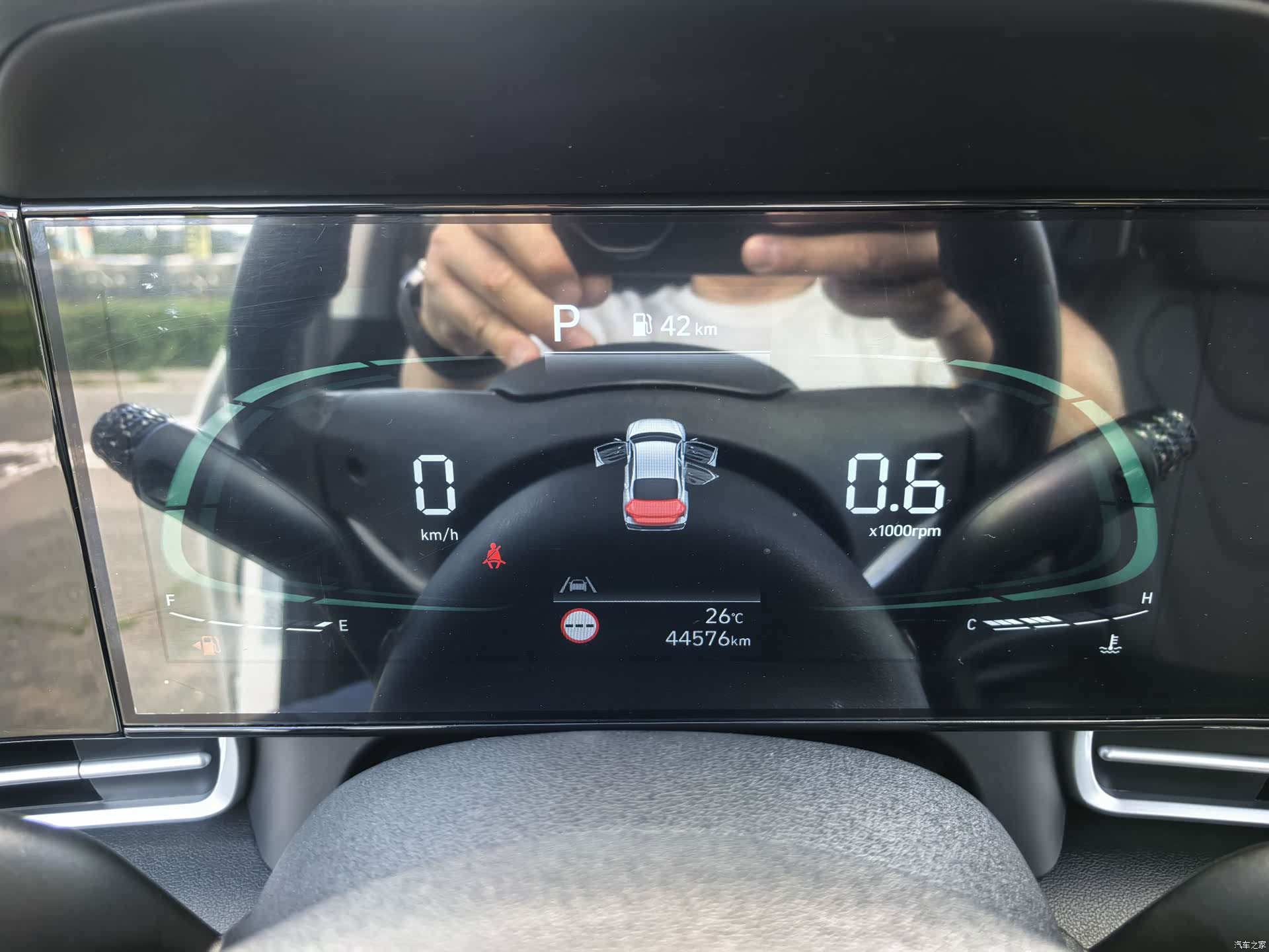 Hyundai Elantra, 2023 16