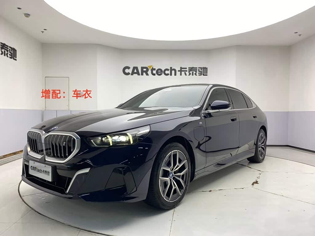 BMW i5