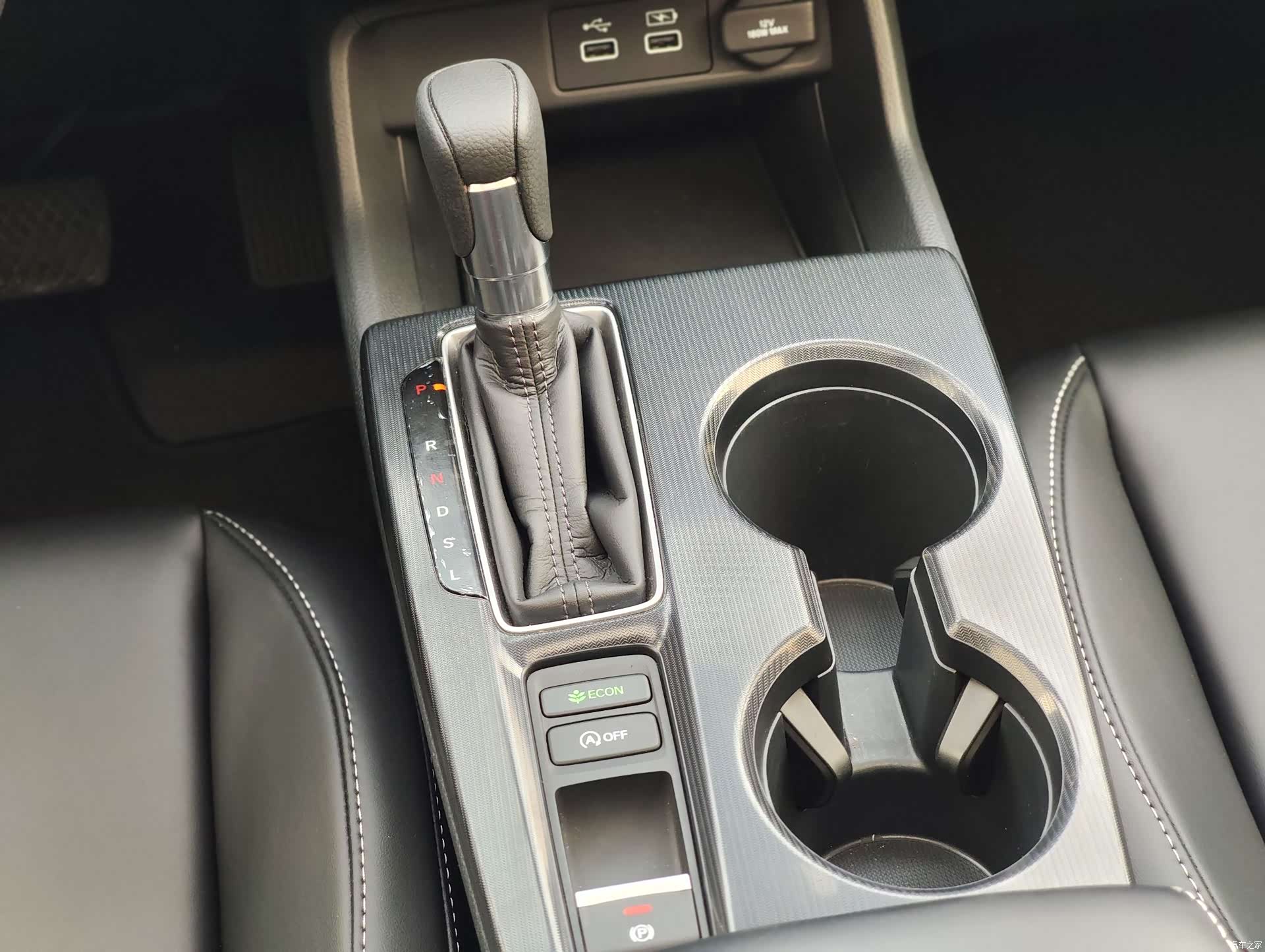 Honda Integra, 2023 19
