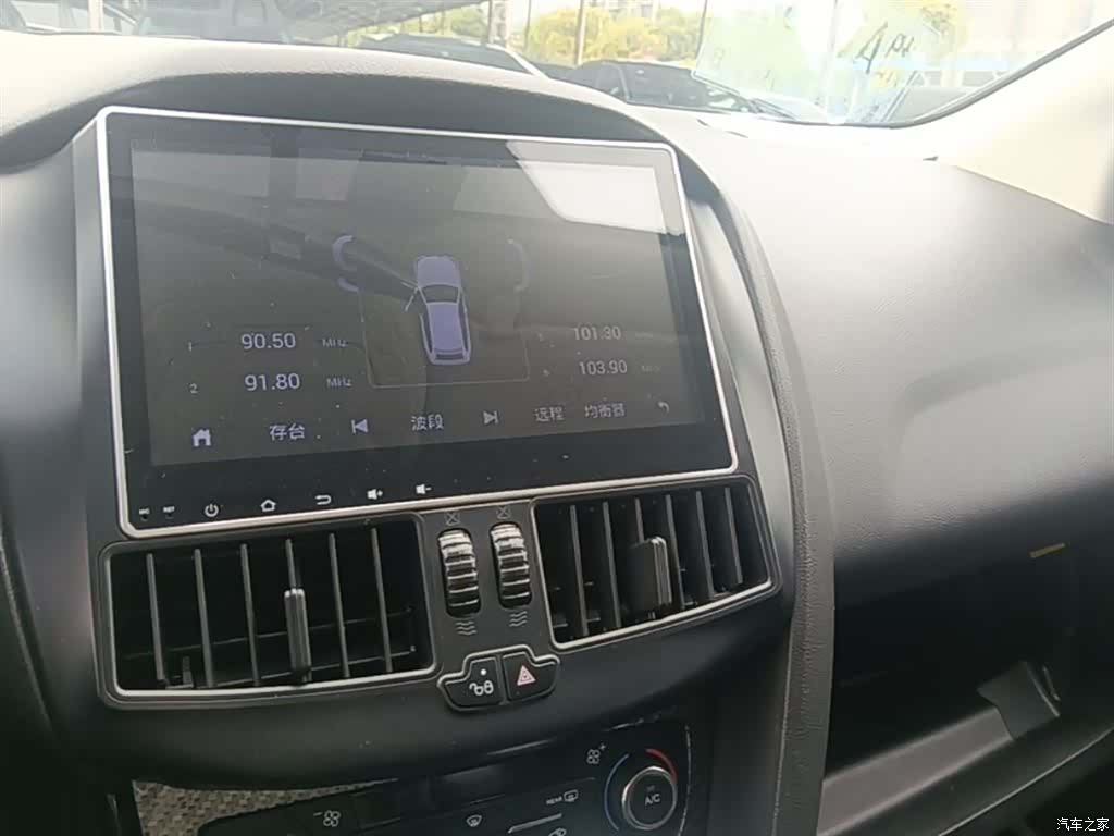 Ford Focus, 2016 13