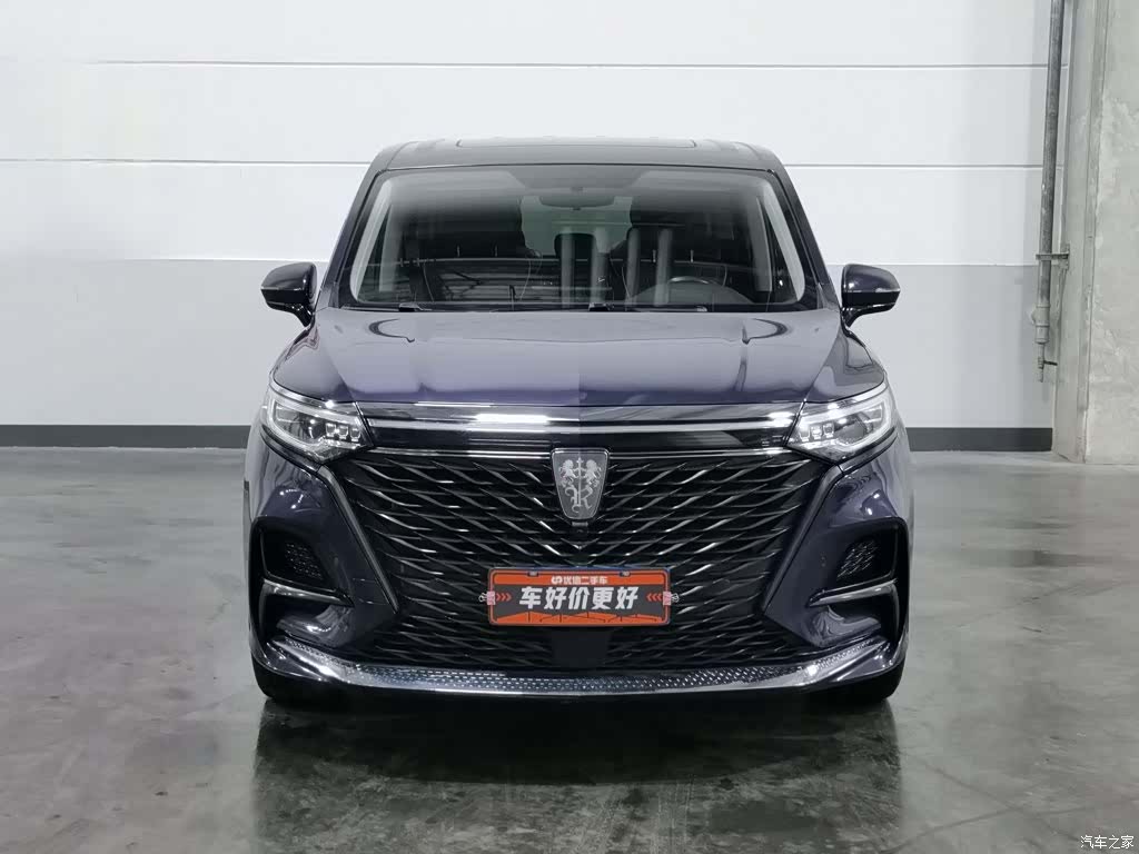 Roewe iMAX8, 2022 3
