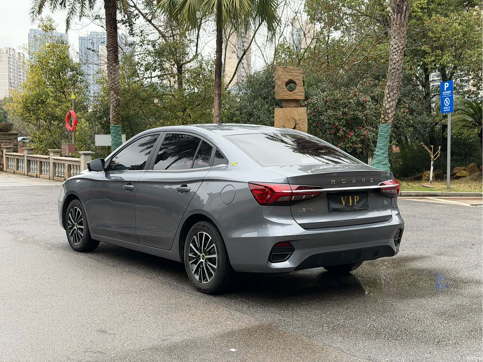 Roewe i5, 2023 все фото
