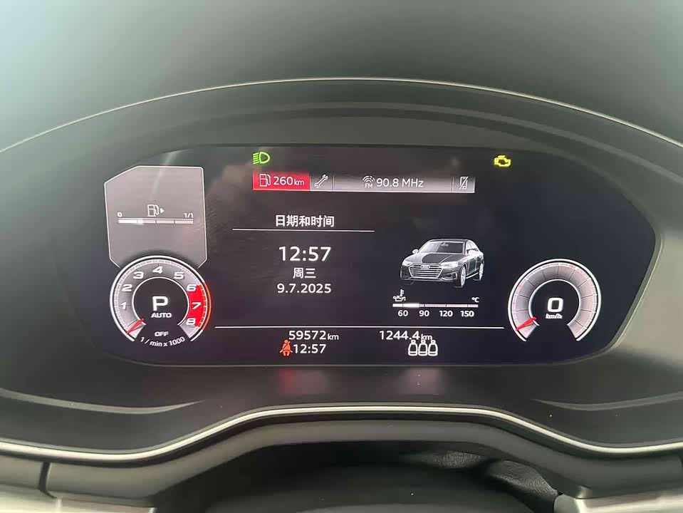 Audi A4L Audi A4L