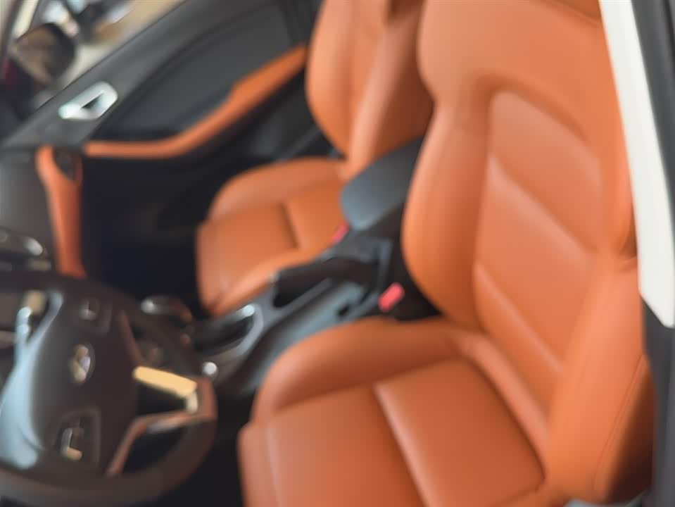 Chery Tiggo 7