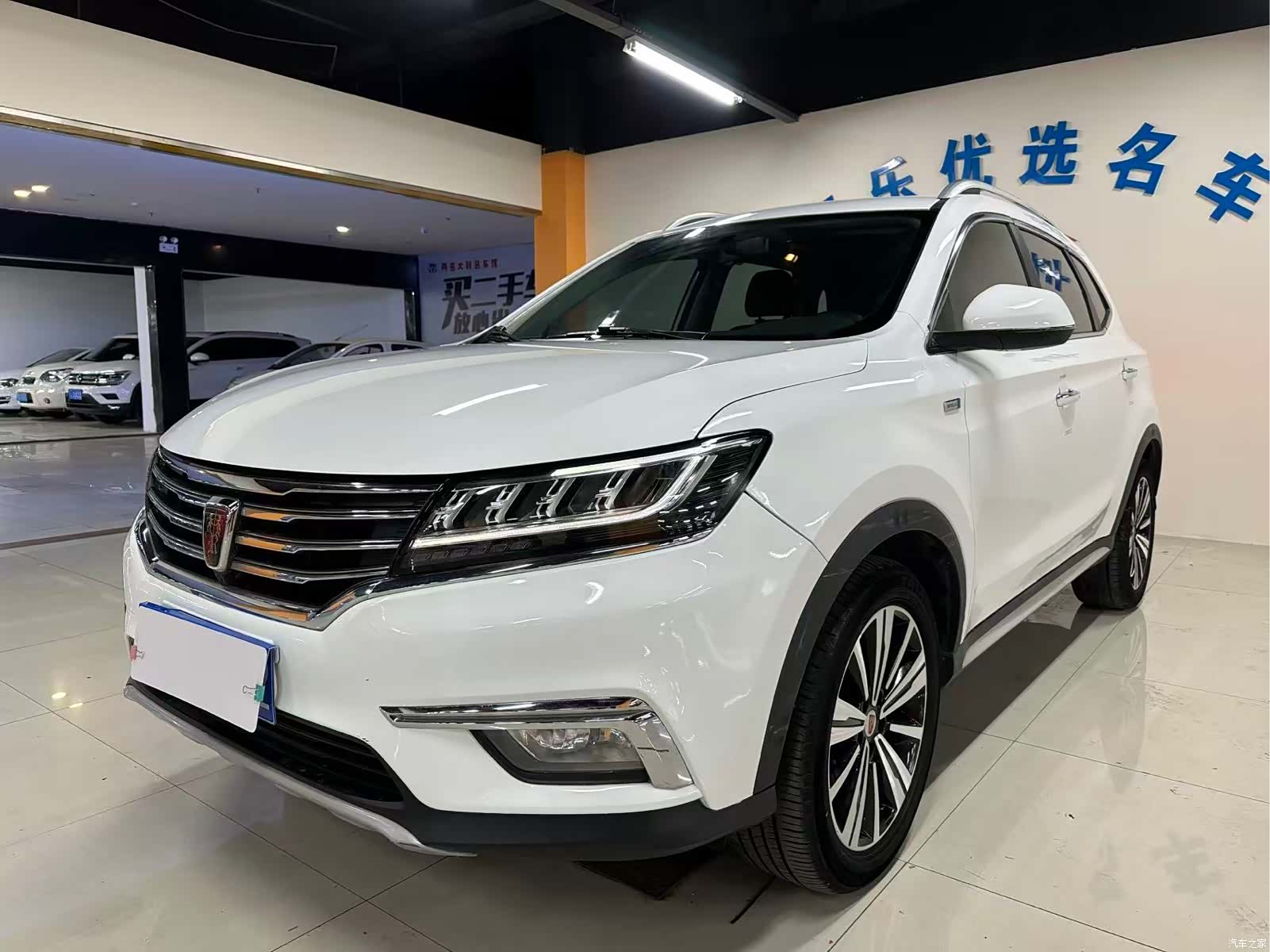 Roewe RX5, 2019 1