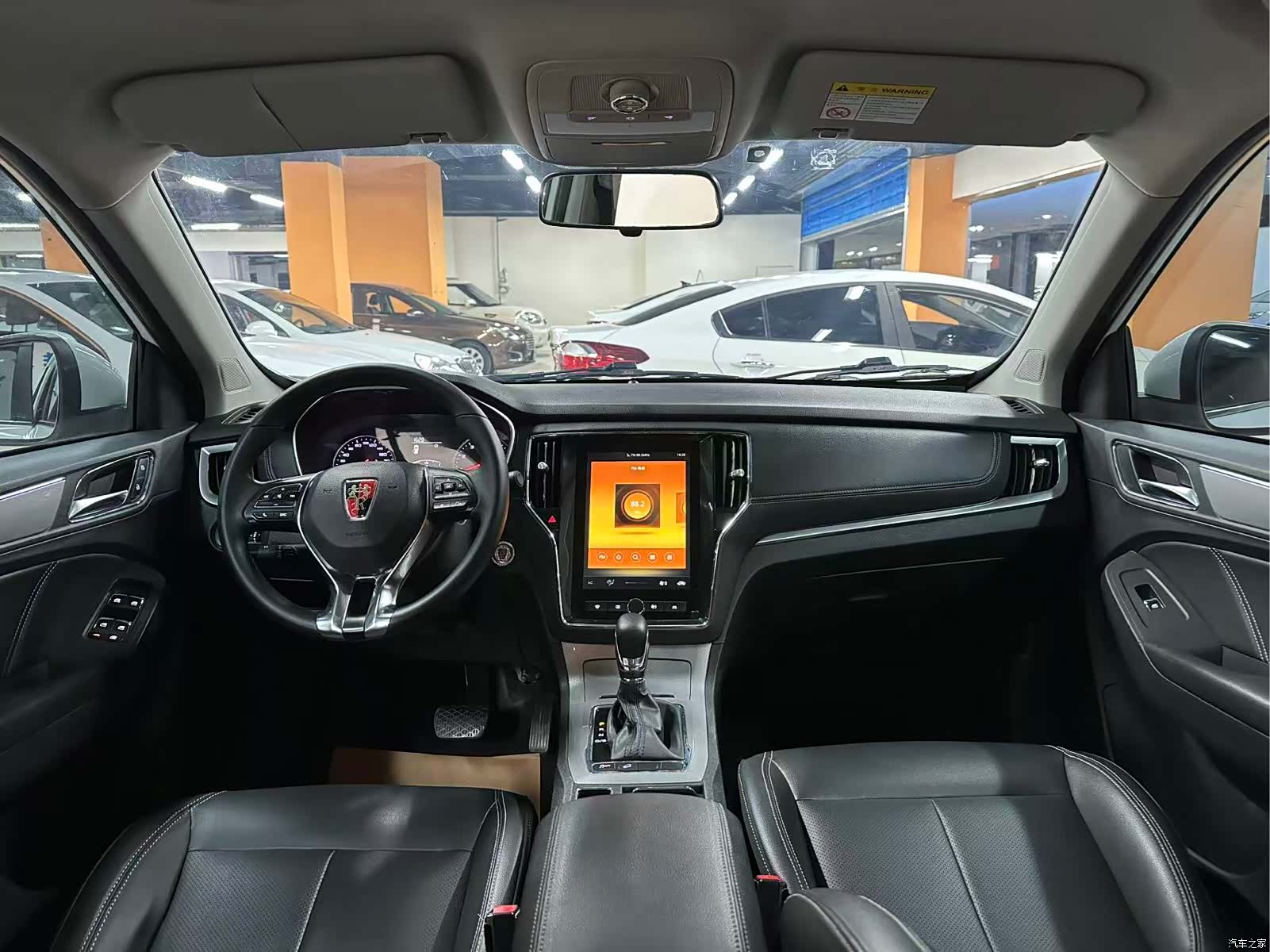 Roewe RX5, 2019 4